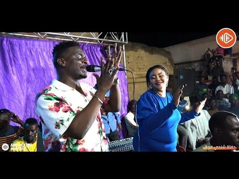 جديد علي كايرو الصبجة دعاية الجوع رقيص واستعراض جهان مدني مغارز وفك عرش New 2022