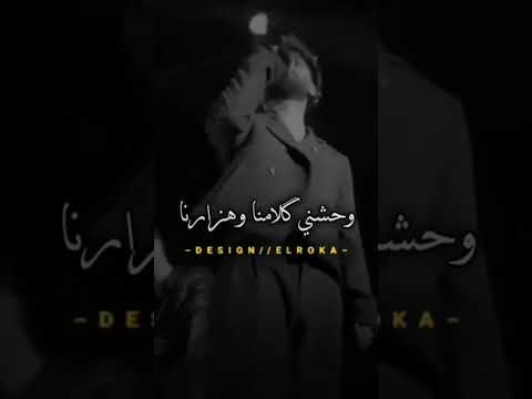 بحبك بس دا قدرنا