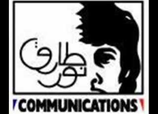  إعلان كوفرتينا