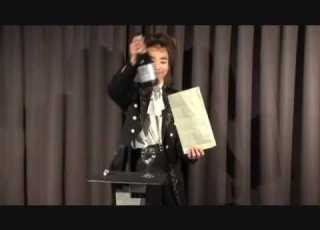 Botella De Champagne En Fox Magic Mexico