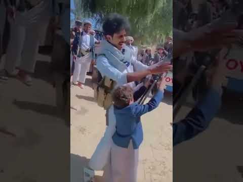 شجاعه اطفال اليمن رفض ترك السلاح اليمن السعودية الكويت الامارات قطر عمان البحرين