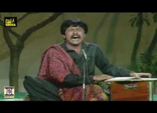 LAH LAYI TU MUNDRI MERI ATTAULLAH KHAN ESAKHELVI