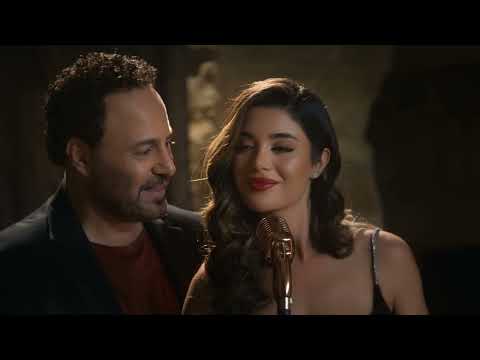 Assi El Hallani Kouni El Amar Official Music Video 2025 عاصي الحلاني كوني القمر Assi El Hallani Kouni El Amar Official Music Video 2025 عاصي الحلاني كوني القمر