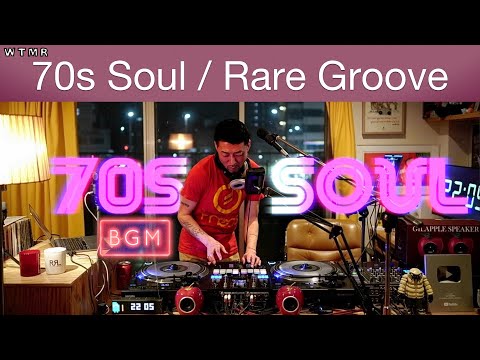 70s Soul Classic Rare Groove Chill Mellow Mix WTMR BGM 60 Playlist RIP RobertaFlack DJ Mix