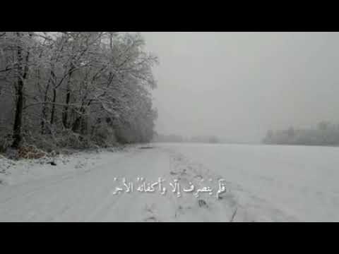 نشيد كذا فليجل الخطب وليفدح الأمر الصوت الأصلي