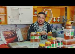  الفرق بين عسل الموالح وعسل البرسيم