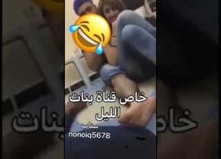  الفنانه اماني علاء وهيه بحضن حبيبها نار نار