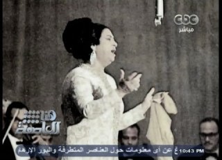 هنا العاصمة في ذكرى وفاتها رثاء الشاعر أحمد رامي لكوكب الشرق أم كلثوم