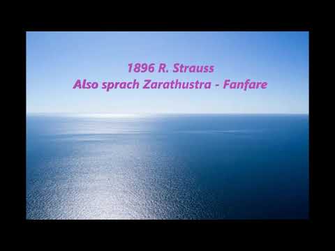1896 R Strauss Also Sprach Zarathustra Fanfare