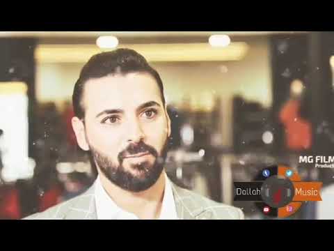 ربيع العمري ارحل هاجر عارف لما الناس تخونك تلف دورعلى يصونك