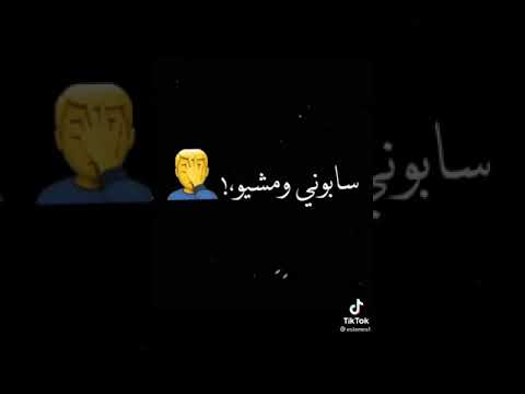 محبوس ف سجن حطانه عذاب حالات واتس لايك وسبسكرايب