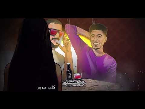 مهرجان الحكايه حمو الطيخا ابو ليله توزيع ماندو العالمي الحكاية حمو الطيخا ابو ليله مهرجان الحكايه حمو الطيخا ابو ليله توزيع ماندو العالمي الحكاية حمو الطيخا ابو ليله