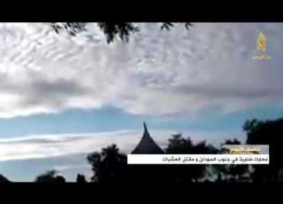 تقرير معارك ضارية في مدينة ملكال السودانية