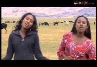 Oromo Music Gift Dadhi Tiyya Dadhi Maaf Teenya