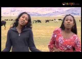 Oromo Music Gift Dadhi Tiyya Dadhi Maaf Teenya