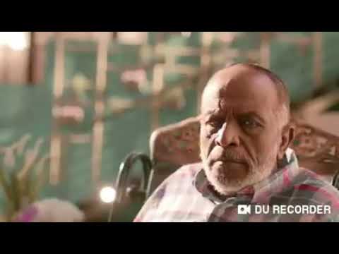 ياعيد هل تعلم لما انت وحيد بدون موسيقى راما رباط اعلان زين العيد بدون موسيقى