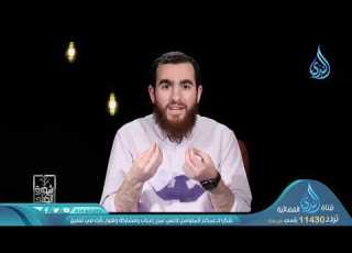 ق ر آن ا ع ج ب ا ح21 شجرة الخلد شريف علي