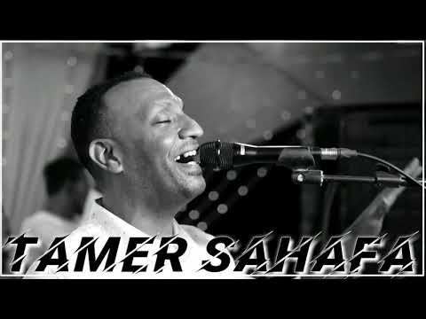 العندليب تامر صحافه واغنية الموسم ميلى ميلى بالراحه العندليب تامر صحافه واغنية الموسم ميلى ميلى بالراحه