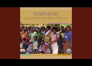 Yesu Ni Mwamba