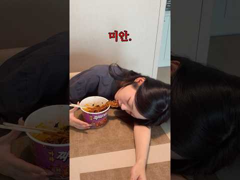 연락 똑바로 하자