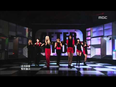 After School Because Of You 애프터 스쿨 너 때문에 Music Core 20091226