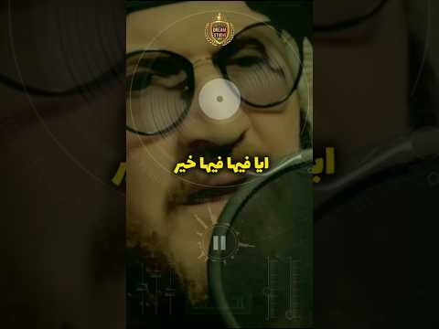 فيها خير Cheb Bilal فيها خير الشاب بلال Fiha Khair Chebbilal Songs Song راي جزائري أغاني