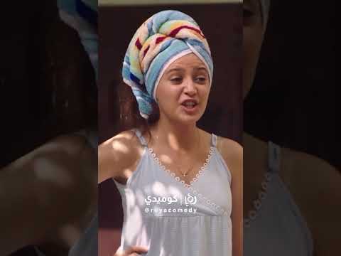 اختي الصغيره باختصار