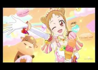  아이엠스타 슈 CHU CHU RAINBOW 가사