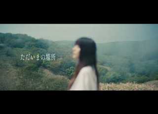  Shallm ただいまの場所 Music Video TVアニメ 猫と竜 エンディングテーマ
