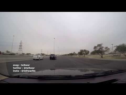 وينك يادرب المحبه عبدالعزيز الضويحي