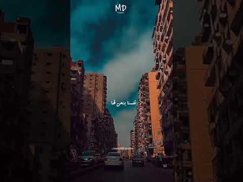 أيام كل ماتقدم تحلي ونلاقي نفسنا بنحن لها شرين حالة واتس