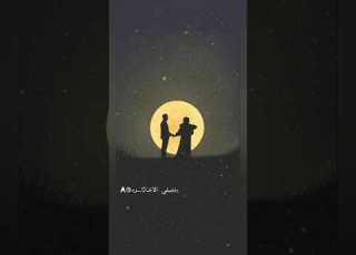  يلعن البعد نجوى كرم تصميمي مقاطع حب قصيرة حالات واتس حب ستوريات حب منوعة بدون موسيقى