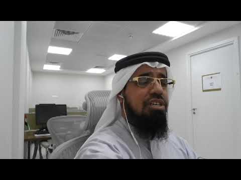 آيات من س ورة البقرة Al Baqarah Surah برواية خلاد عن حمزة للشيخ الم قريء د عبدالحكيم الشاعر