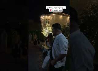 أحمد القسيم يا ريمة بالفلا Shorts