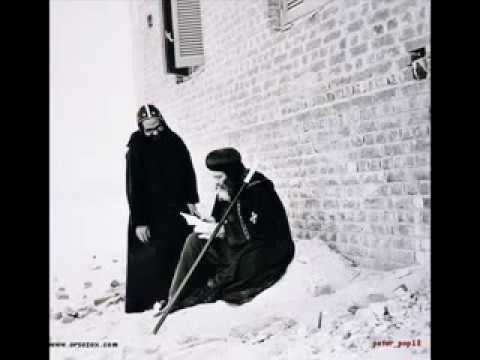 تامل مع البابا شنودة أبديتك