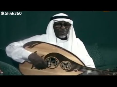 عمر كدرس حديث عن أغنية مقبول لطلال مداح غناء بالعود