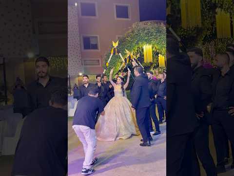 أجمل فرقة وأجمل عروس بلبنان Lebanese Dabke