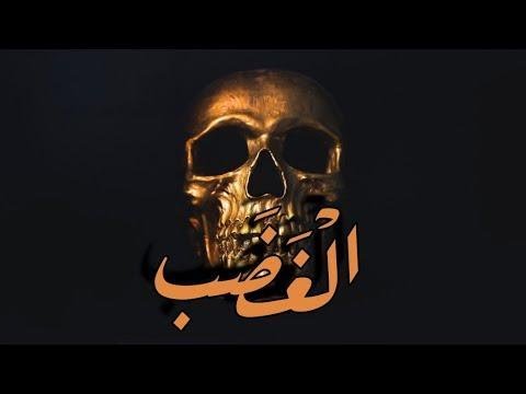 Instru Rap Beat Hard Rap Klach لحن راب سستم خطير يستحق السماع