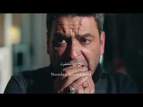 معاناة جيهان على اغنية Nereden Bileceksin توصف حاله بشدة