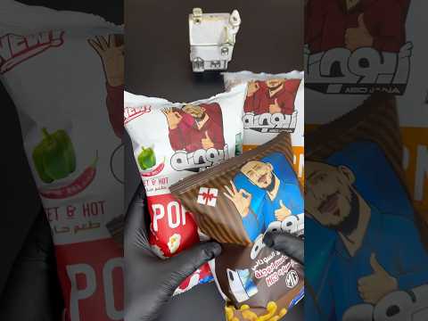 تقييم شامية ابو جنة من 10 اكل اندومي وصفات