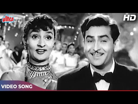 Mud Mud Ke Na Dekh HD Asha Bhosle Manna Dey Raj Kapoor Old Hindi Songs Shree 420