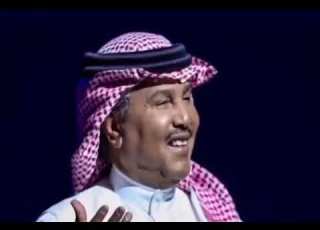  محمد عبده من بادي الوقت حفل خاص 2014 نادره