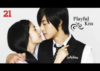 مسلسل قبلة مرحة الحلقة 21 Playful Kiss