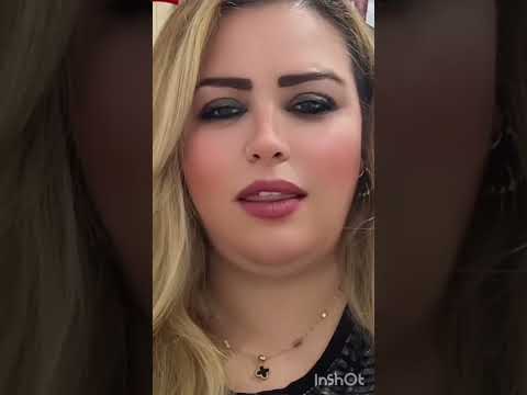 بنت تونس الخضراء