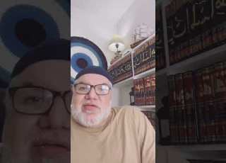  النص القرآني من الفاتحة إلى الناس الحلقة ٣ سورة البقرة من الآية ٣٠ إلى ٦٦