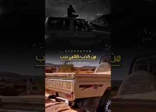 خاب المنع يا اصحابنا وانشششششششهد أداء الشاعر هايل السالمي اليمن السعودية شيلات بدوية