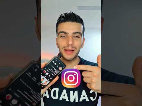 تأمين وحماية حساب انستقرام من الاختراق و نسيان كلمة المرور