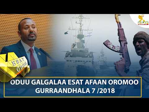 ESAT ODUU 14 FEBRUARY 2026