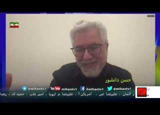  گام به گام تا رسیدن به دولت گدار سلسله گفتاری از حسن دانشور بخش پنجم ناسیونالیست یا همان ملی گرائی