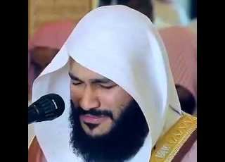  أرح سمعك القارئ عبد الرحمن العوسي حالات واتس آب